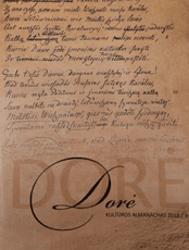 Dorė. Kultūros almanachas 2015/3