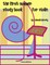 The First Summer Study Book for Violin