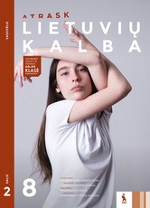 Lietuvių kalba. Vadovėlis 8 klasei, 2 dalis (serija „Atrask“)