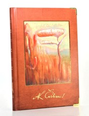 Užrašų knygutė M.K. Čiurlionis (Pasaulio sutvėrimas VII)