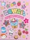 Spalvinimo knygelė su blizgučių lipdukais „Kawaii“