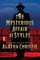 The Mysterious Affair at Styles (Maple Spring Classic Edition)