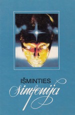 Išminties simfonija (1996)