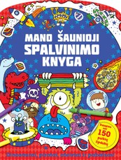 Mano šaunioji spalvinimo knyga