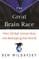 Great Brain Race