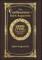 Large Print - The Confessions of Saint Augustine - Grand Type Collector's Edition - Matte Hardcover with Dust Jacket
