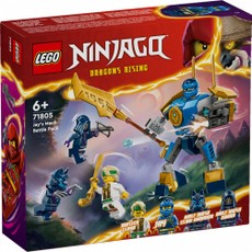 Bricks Ninjago 71805 Džejaus mecho kovos rinkinys
