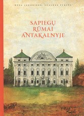 Sapiegų rūmai Antakalnyje