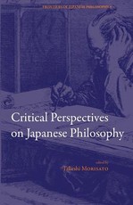 Critical Perspectives on Japanese Philosophy