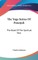 The Yoga Sutras Of Patanjali