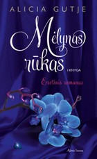 Mėlynas rūkas. Pirma knyga Mėlynas rūkas. Pirma knyga
