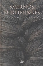 Smirnos burtininkės