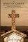 The Spirit of Christ