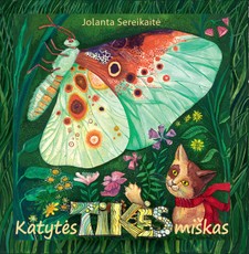 Katytės Tikės miškas