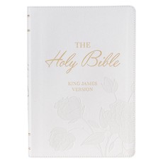 KJV Bible Super Giant Print Faux Leather White