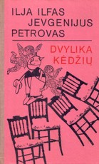 Dvylika kėdžių (1976)