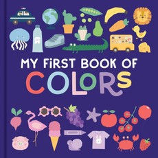 My First Book of Colors