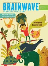 Intricate Ecosystem #6