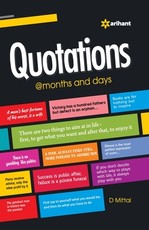 Quotations @months and days