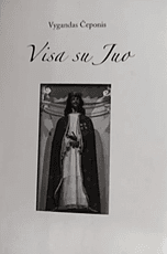 Visa su Juo