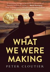 What We Were Making
