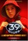 Rapid Fire 1: Legacy