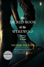 The Sacred Book of the Werewolf
