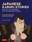 Japanese Kabuki Stories