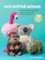 Cute Knitted Animals: 35 Projects to Make