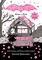 Muncaster, H: Isadora Moon Makes a Wish