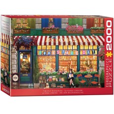 Dėlionė „Senasis knygynas“, 2000 dalių