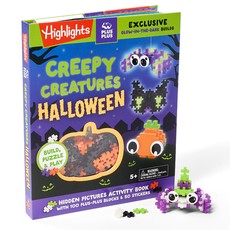 Halloween Puzzle and Play