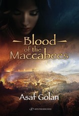 Blood of the Maccabees