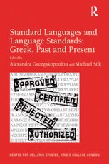 Silk, M: Standard Languages and Language Standards - Greek,