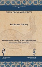 Trade and Money