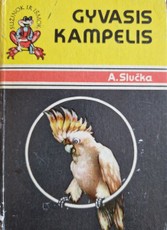 Gyvasis kampelis