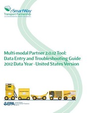 Multi-modal Partner 2.0.12 Tool