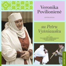 Vinilinė plokštelė LP VERONIKA POVILIONIENĖ „Antologija. Duetai/su Petru Vyšniausku“