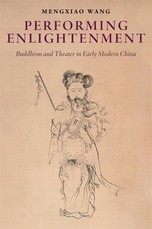 Performing Enlightenment
