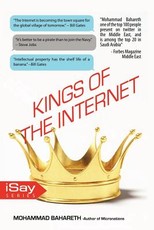 Kings of the internet