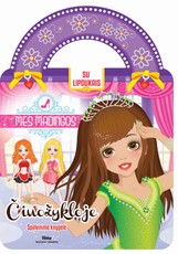 Mes madingos! Čiuožykloje. Su lipdukais