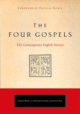 The Four Gospels