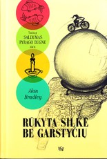 Rūkyta silkė be garstyčių