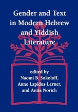 Gender and Text in Modern Hebrew & Yiddish Literature
