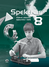Spektras 8. Užduočių sąsiuvinis 8 klasei, 1 dalis