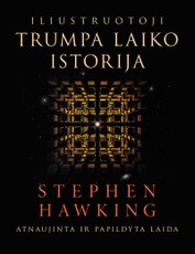 Iliustruotoji trumpa laiko istorija Iliustruotoji trumpa laiko istorija