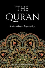 The Great Qur'an