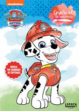 Šunyčiai patruliai. Spalvink su vandeniu