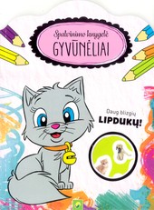 Katė. Gyvūnėliai. Spalvinimo knygelė
