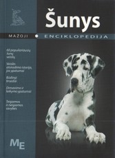 Mažoji enciklopedija. Šunys